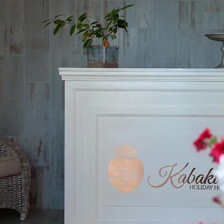 Апартамент Kabakum *